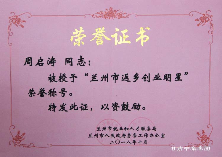 Cм(sh)I(y)F(tun)޹˾hίӛL܆s@mзl(xing)(chung)I(y)..